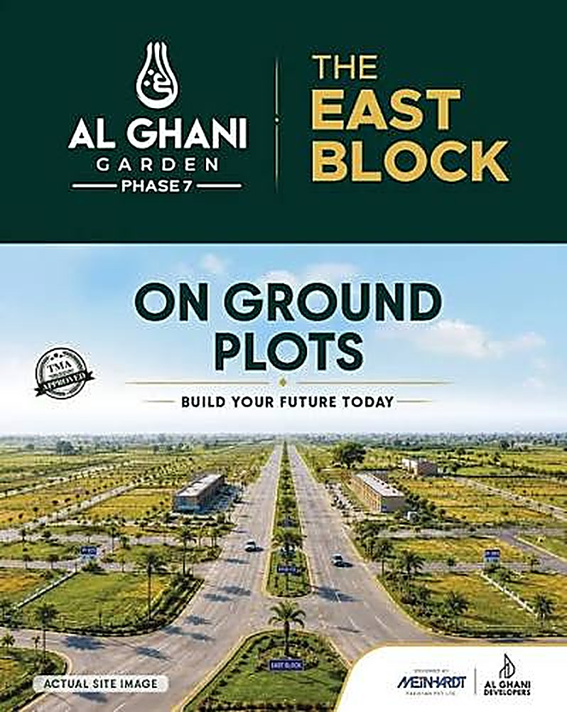 3 Marla & 5 Marla in Al Ghani Garden Phase 7