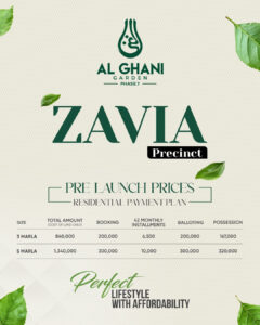 Al Ghani Garden Phase 7 Payment Plan 2025