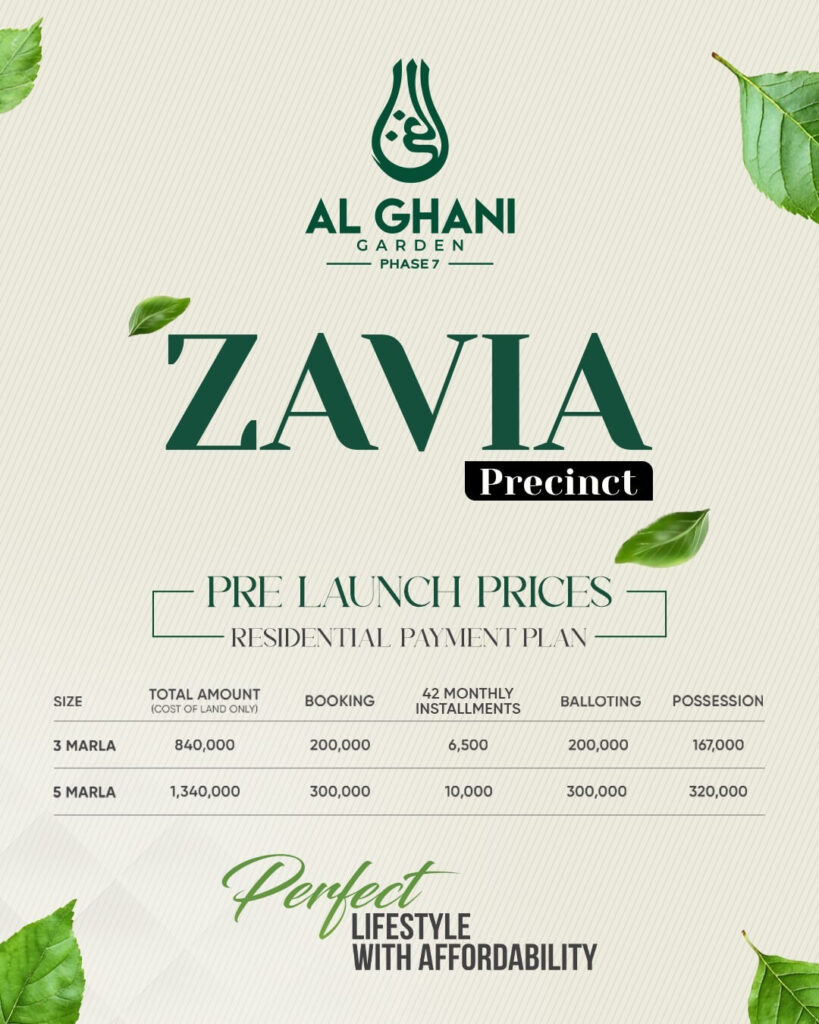 Al Ghani Garden Phase 7 Payment Plan 2025