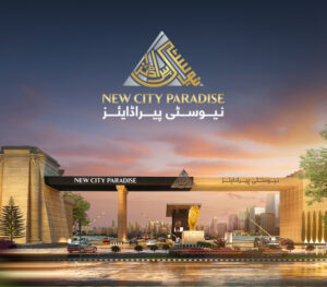new city paradise lahore